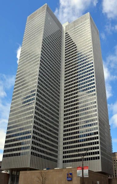 Montreal Quebec Canada 2020 Place Ville Marie Building Place Ville — Stock Photo, Image