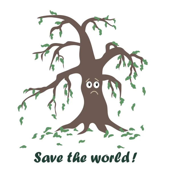 Save the Trees, Earth and Tree Silhouette' Sticker | Spreadshirt