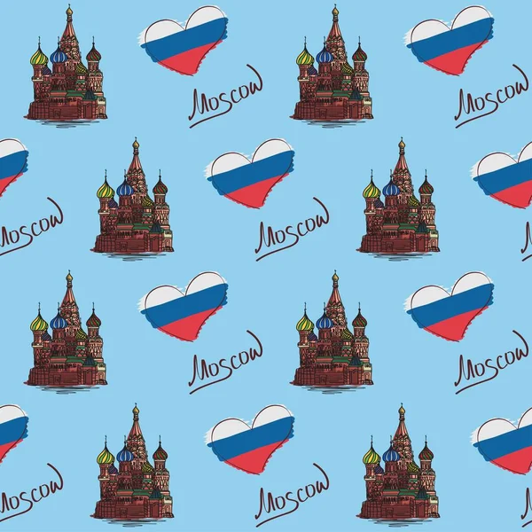 "Oblíbené Moskva". Vektorové ilustrace s obrazem showpla — Stockový vektor
