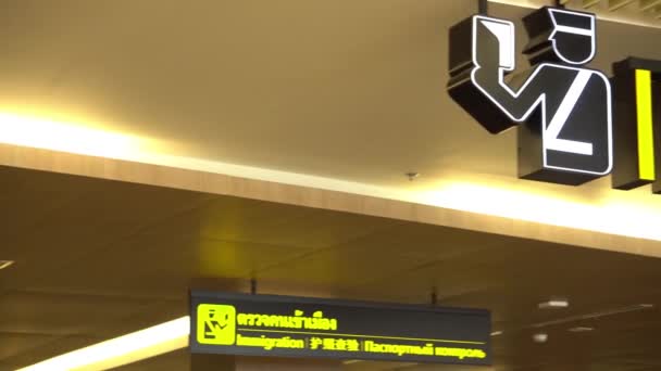 Aeroporto de imigração interior post . — Vídeo de Stock