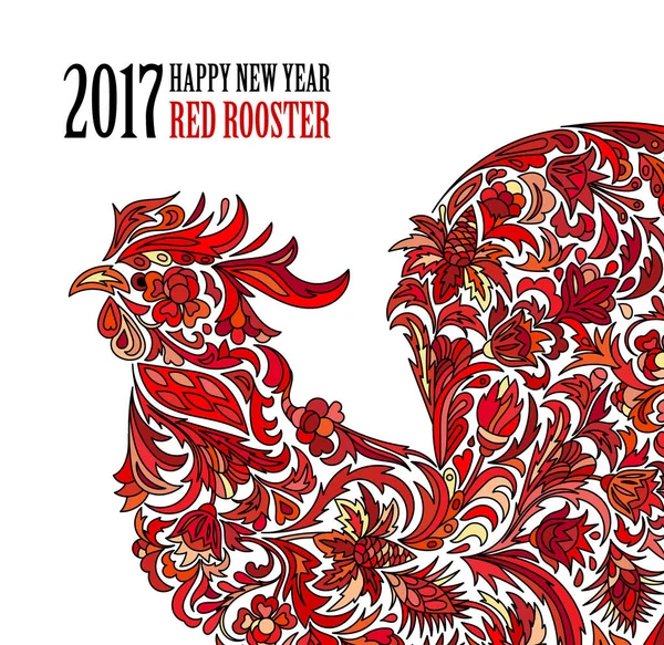 Vector illustration of rooster, symbol of 2017 on the Chinese calendar. Silhouette of red cock, decorated with floral patterns. Vector element for New Years design. Image of 2017 year of Red Rooster. — Stock Vector