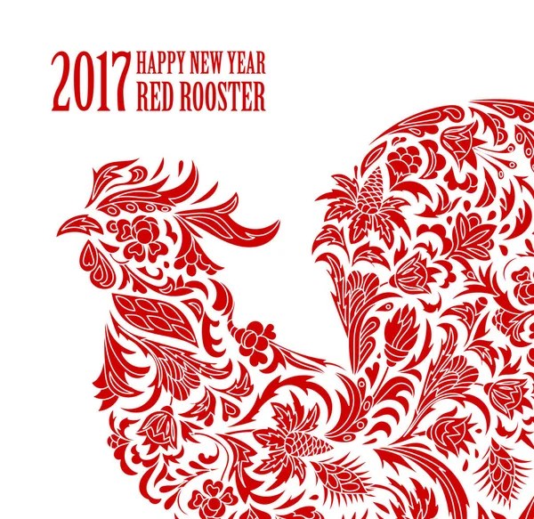 Vector illustration of rooster, symbol of 2017 on the Chinese calendar. Silhouette of red cock, decorated with floral patterns. Vector element for New Years design. Image of 2017 year of Red Rooster. — Stock Vector
