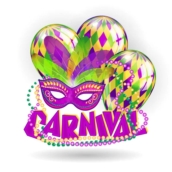 Concepto realista de carnaval con máscaras y globos aislados sobre fondo blanco. Ilustración vectorial — Vector de stock