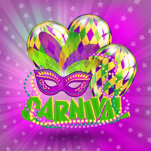 Carte de carnaval vectoriel avec ballons colorés, masque de carnaval et lettrage sur fond violet . — Image vectorielle