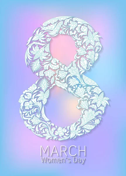 抽象的な白ピンク花のグリーティング カード - 国際幸せな女性の日 - 3 月 8 日休日背景紙はカット フレーム花です。幸せな母の日。トレンディなデザイン テンプレートです。ベクトル図. — ストックベクタ
