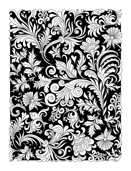 Sarmal süs çiçek defter kapağı tasarımı. Defter ile el çizim çiçek süsleme için kapak. . Hint motifi süsleme, paisly. Siyah ve beyaz Hat sanatı. Vintage tarzı tasarım. — Stok Vektör