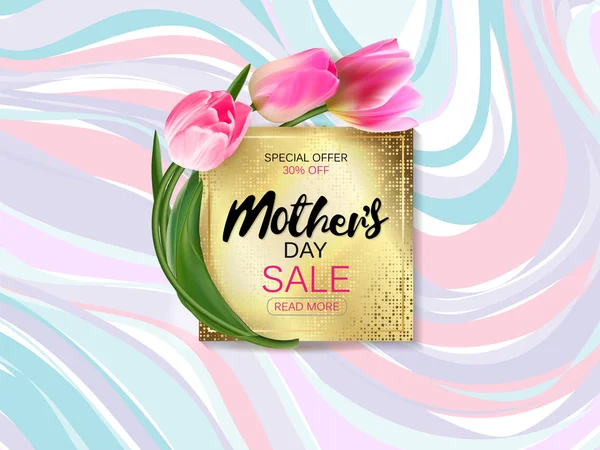 Vente jour des mères shopping offre spéciale bannière de vacances illustration vectorielle plat — Image vectorielle