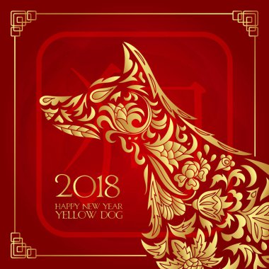 Mutlu çene yeni yıl kartı Çince fener ise köpek zodyak Çince çerçeve vektör tasarımı