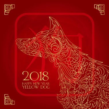 Mutlu çene yeni yıl kartı Çince fener ise köpek zodyak Çince çerçeve vektör tasarımı