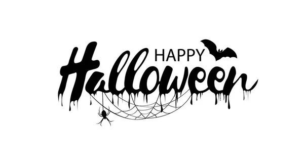 Felice banner di testo di Halloween, vettore — Vettoriale Stock