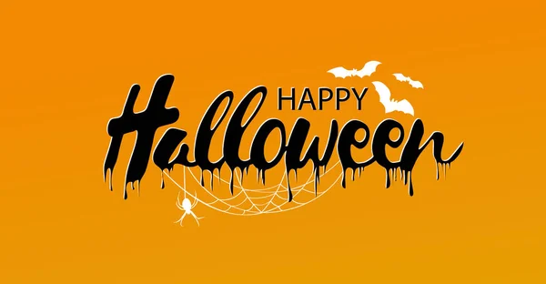 Bannière de texte d'Halloween heureuse, vecteur — Image vectorielle