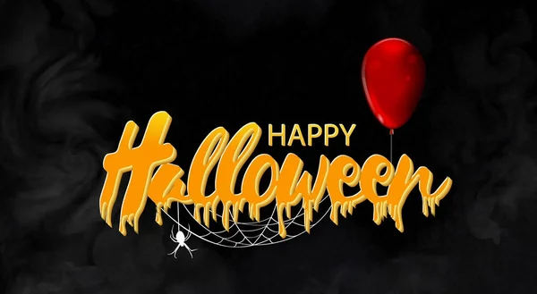 Halloween-Banner mit Schriftzug und rotem Luftballon auf schwarzem Hintergrund. Horror-Halloween-Objektkonzept — Stockvektor
