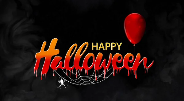 Banner de Halloween con letras y globo rojo sobre fondo negro. Horror halloween concepto de objeto — Vector de stock
