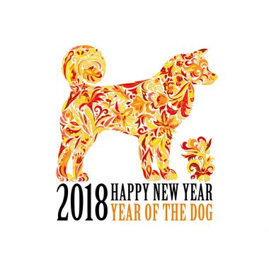 Vektör sarı köpek Çince yeni yıl 2018. Çiçek desenli doodle.