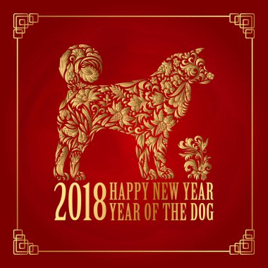 2018 Çin yeni yılı. Köpek yılı. Vektör çizim. Yeni yıl. Kırmızı altın.