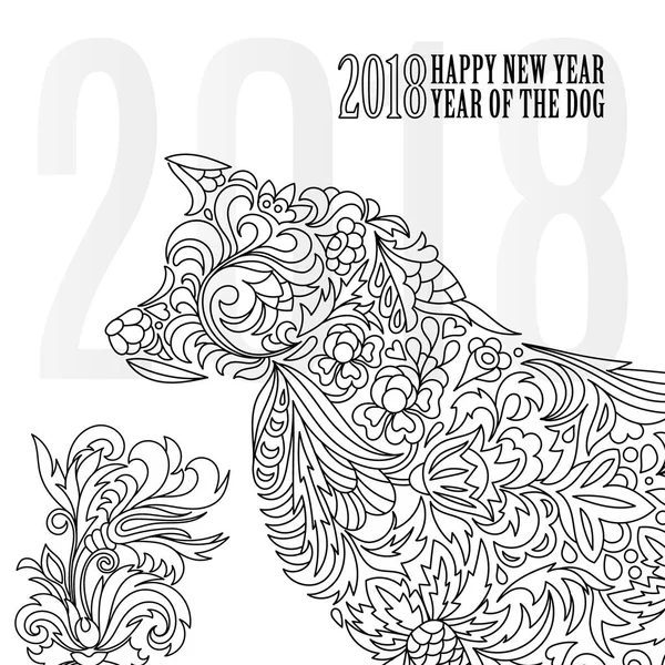 2018. Greeting Chinese New Year card with stylized dog. One color print. Vector illustration. — Stock Vector