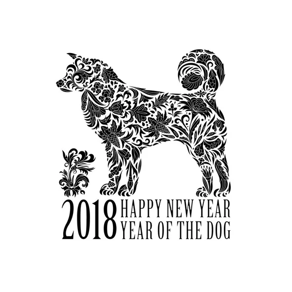 2018。 中国の新年カード様式化された犬との挨拶。1 つの色を印刷します。ベクトル図. — ストックベクタ