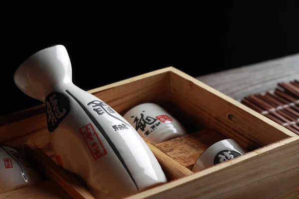 Un sake de Japón — Foto de Stock