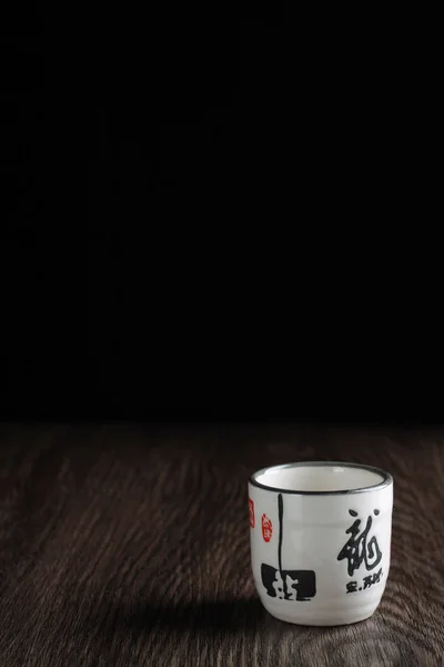 Un sake de Japón — Foto de Stock