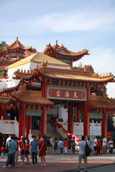 2017 Çin yeni yılı