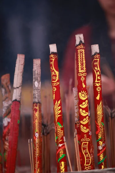 2017 Çin yeni yılı