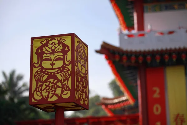 2017 Çin yeni yılı