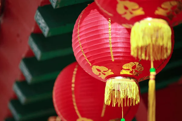 2017 Çin yeni yılı