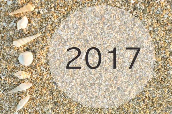 Inspirant citation motivante de 2017 sur le sable avec coquillage à — Photo