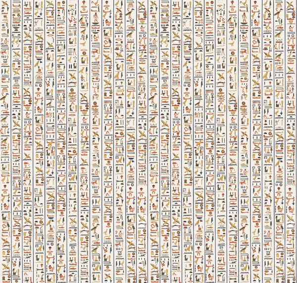 hiyeroglifler deseni