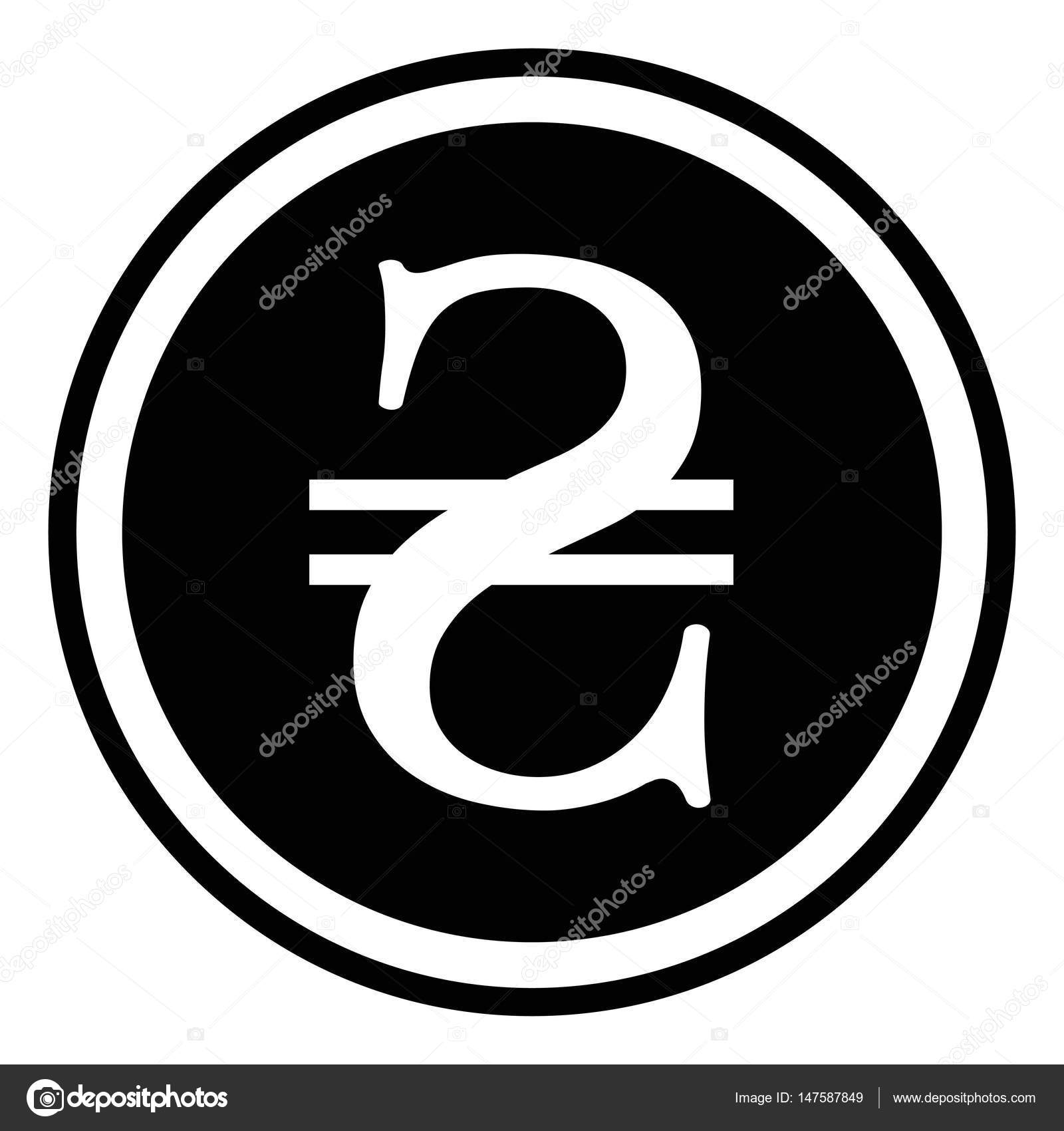 Фунт стерлингов знак. Гривна знак. Гривна знак. Значок гривны. Гривна знак.