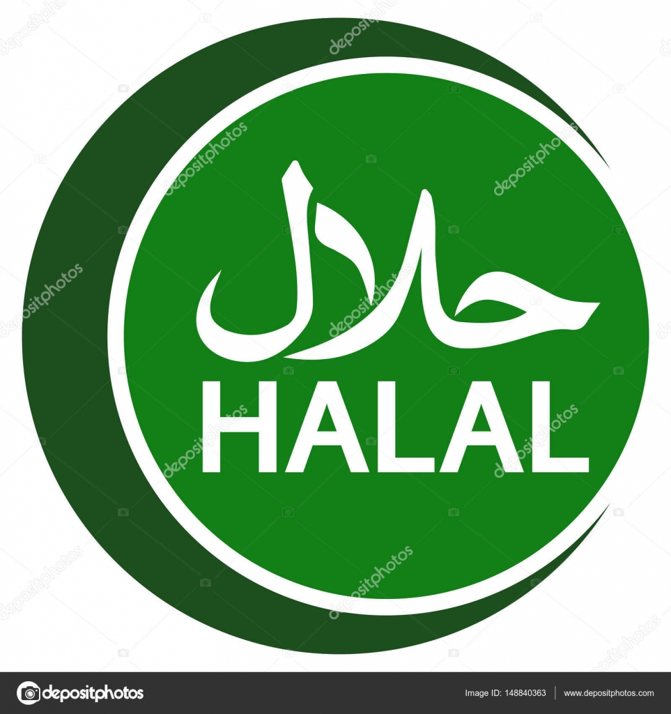 Halal logo emblem vector Halal sign certificate tag Stock Vector by Halal logo emblem vector Halal sign certificate tag Stock Vector by