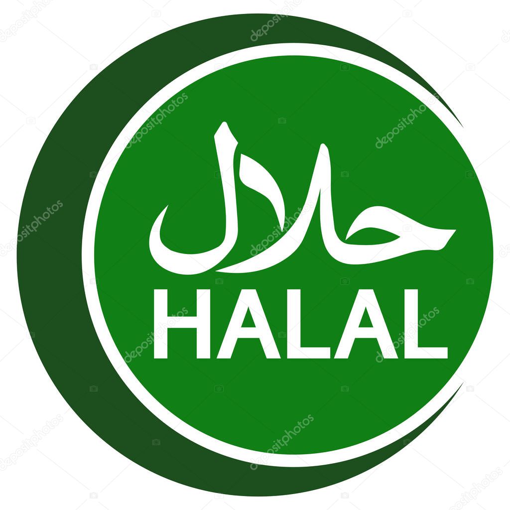 halal logo emblem vector Halal sign certificate tag