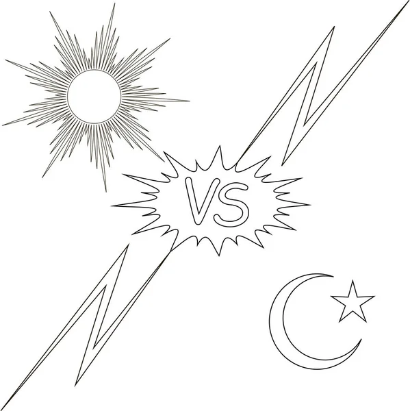 白天和黑夜 vs 太阳和月亮星 — 图库矢量图片