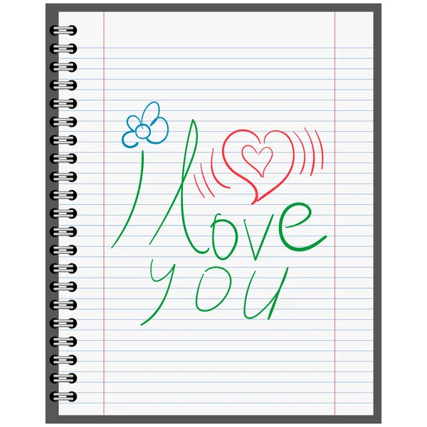 Liebesbekenntnis, Kalligrafie auf einem Blatt Papier aus einem Schulheft, Vektorkonzept Erklärung der ersten Liebe — Stockvektor