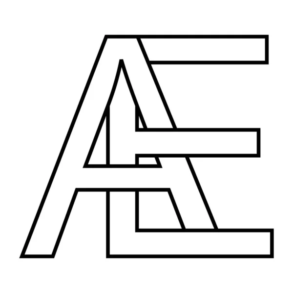 Logo ae icône signe deux lettres entrelacées A E, logo vectoriel ae premiers lettres majuscules motif alphabet a e — Image vectorielle