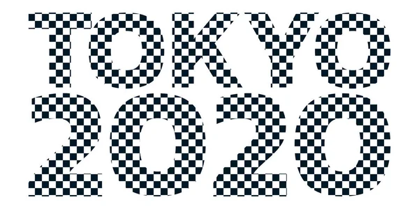 Tokyo 2020 motif à carreaux vectoriel logo icône texte Tokyo 2020 symbole jeux de compétition sportive — Image vectorielle