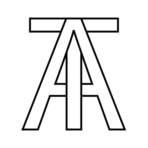 Вивіска логотипу, знак та іконка переплетені літери A, векторний логотип T, алфавіт першої великої літери a, t — стоковий вектор
