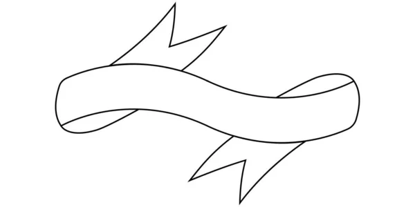 Simple ruban classique bannière vectoriel gabarit i ruban simple avec boucles — Image vectorielle