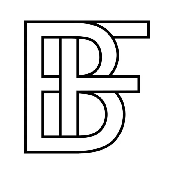 Logotyp bf fb ikon tecken två sammanflätade bokstäver b, f vektor logotyp bf, fb första versaler mönster alfabetet b, f — Stock vektor