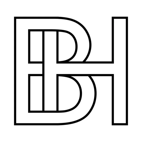 Logo znak bh, gh ikona znak dvě prokládané písmena b h vektorové logo bh, hb první velká písmena vzor abeceda b, h — Stockový vektor