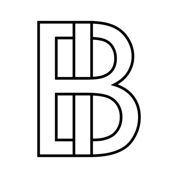 Logotyp tecken bi ib ikon tecken två sammanflätade bokstäver b, i vektor logotyp bi, ib första versaler mönster alfabet b, i — Stock vektor