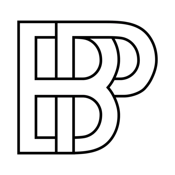 Logo signo bp pb icono signo dos letras entrelazadas B y p vector logo bp, pb letras mayúsculas patrón alfabeto b, p — Archivo Imágenes Vectoriales