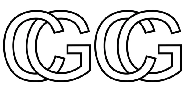 Logo signo gc cg icono signo dos letras entrelazadas g, c vector logo gc, cg letras mayúsculas patrón alfabeto g, c — Archivo Imágenes Vectoriales
