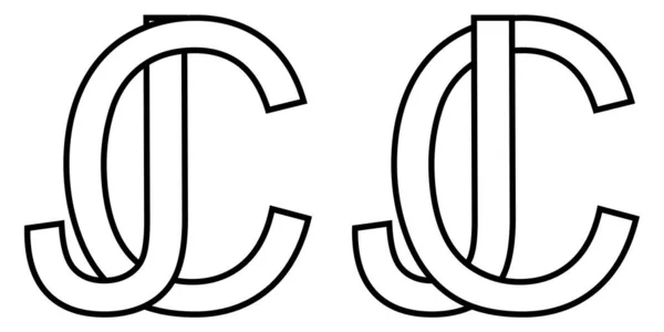Logo segno jc cj icona segno due lettere interlacciate J, C vettore logo jc, cj prima lettera maiuscola modello alfabeto j, c — Vettoriale Stock