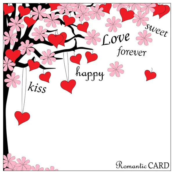言葉でロマンチックなカード — ストックベクタ