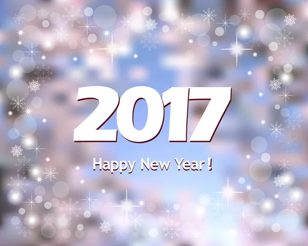 Transparent szczęśliwego nowego roku 2017 — Wektor stockowy