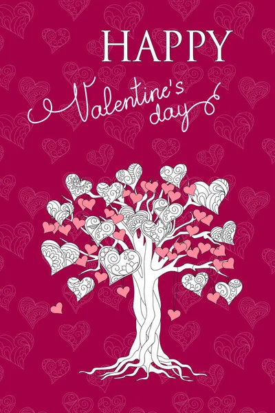 마음의 나무와 바이올렛 발렌타인 카드 — 스톡 벡터