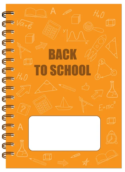 A5 封面设计学校笔记本与文本回到学校 — 图库矢量图片