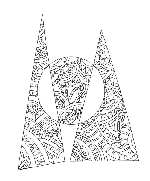 Composizione geometrica zen due triangoli — Vettoriale Stock
