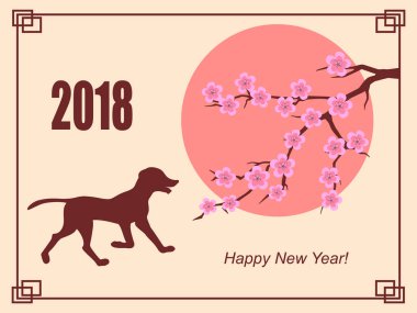 sakura ve köpek ile yeni yıl 2018 kartı